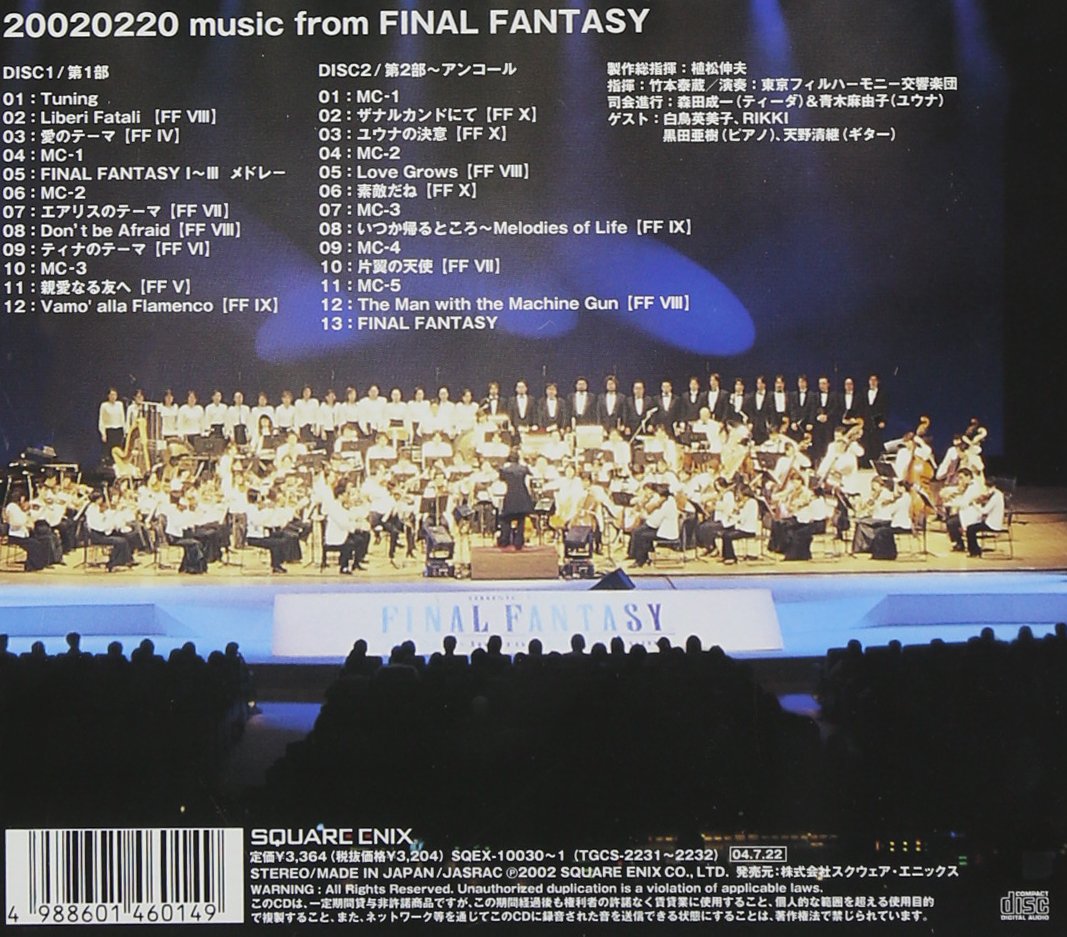 final fantasy orchestra florids